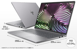 3345_D5HK2LT HP Workstation ZBook X G1i Intel Ultra 9 285H 32GB 1TB 16Inch VID-RTX-PRO1000-8G W11-Pro Gris