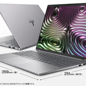 HP Workstation ZBook X G1i Intel Ultra 9 285H 32GB 1TB 16Inch VID-RTX-PRO1000-8G W11-Pro Gris